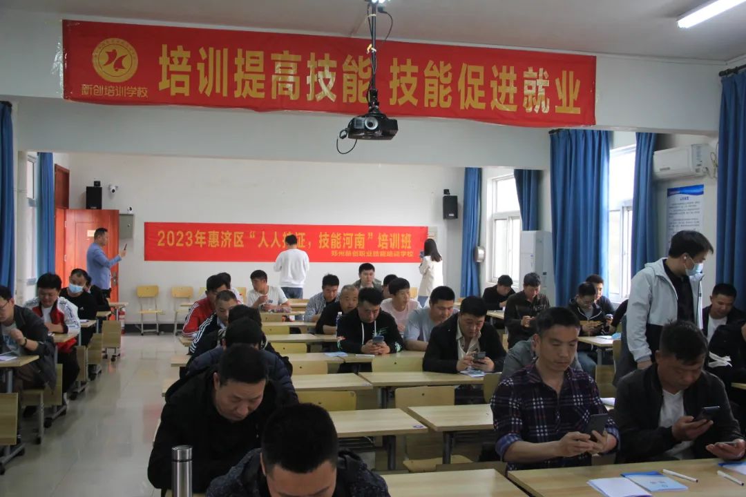 微信圖片_20230522091002.jpg