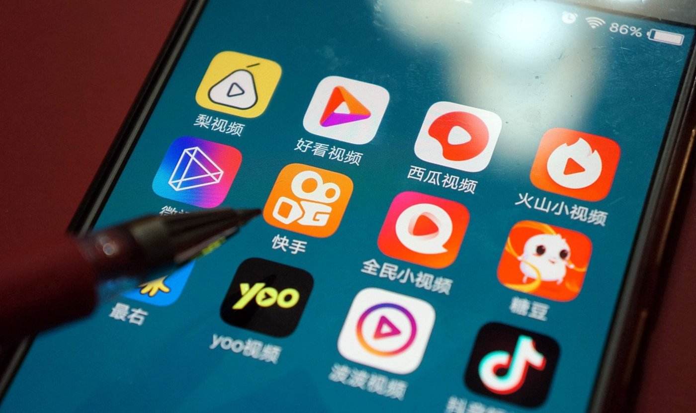 跟著有結果的人才能快速實現短視頻變現