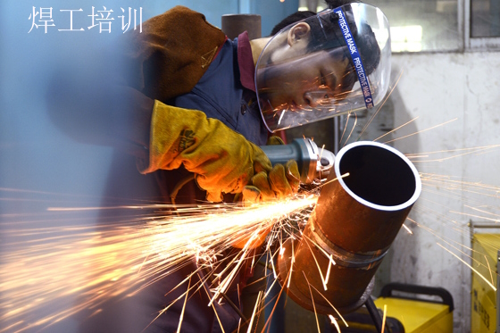 焊工證怎么考？去哪里考？